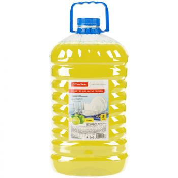 Средство для мытья посуды 5л OfficeClean Лайм ПЭТ 