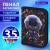 Пенал Brauberg 1 отделение 2 откидные планки полиэстер 21х14см UFO