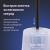 Точилка электрическая BRAUBERG DOUBLE BLADE WHITE, двойное лезвие, питание от 2 батареек