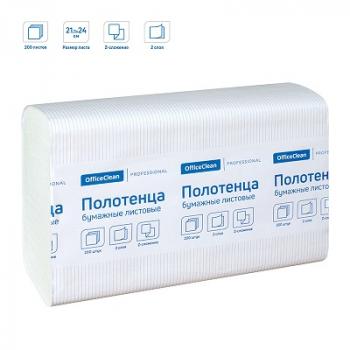 Полотенца листовые бумажные Zсл Н2 2сл 200л/пач белые OfficeClean 21,5*24, тиснение