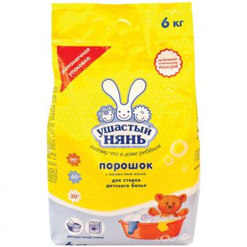 Порошок стиральный 6кг универсал Ушастый нянь