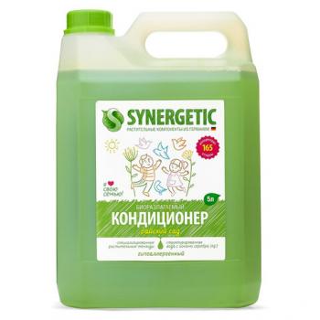 Кондиционер-ополаскиватель для белья 5л Synergetic Райский сад гипоаллергенный концентрат