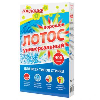 Порошок стиральный 400гр.Лотос-универсал Любаша