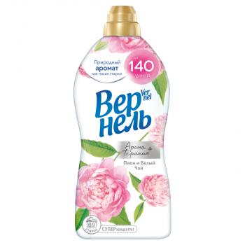 Кондиционер для белья Вернель Aroma. Пион и белый чай концентрат 1,74л